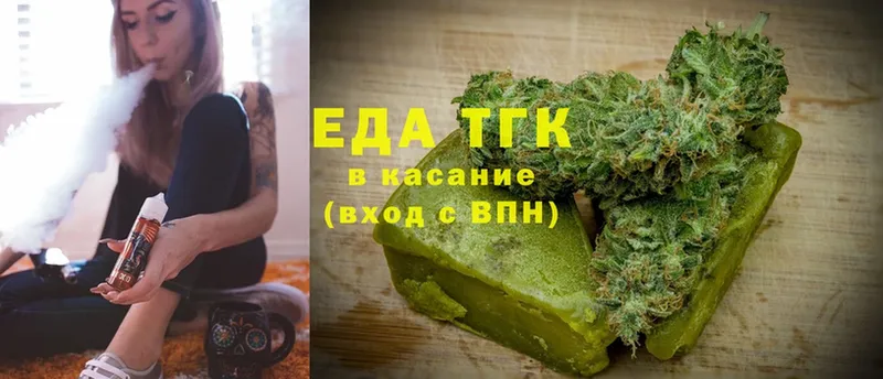 Canna-Cookies конопля  где продают наркотики  Ленск 